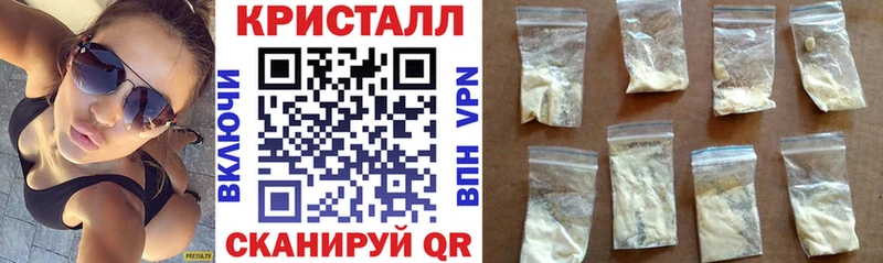 Амфетамин VHQ что такое Тырныауз