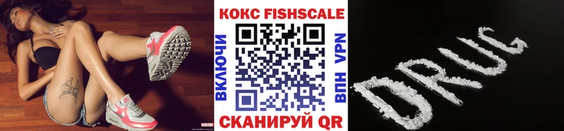 COCAIN VHQ  Тырныауз 