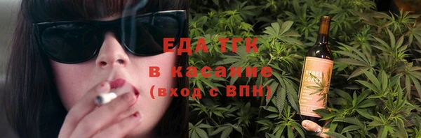 бутират Ладушкин