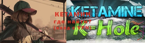 марки lsd Лагань
