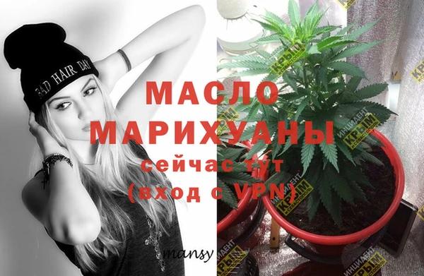 марки lsd Лагань