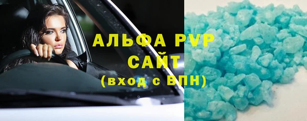 бутират Ладушкин