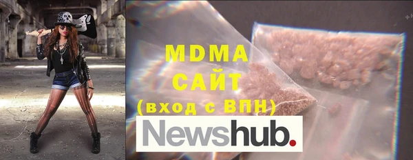 марки lsd Лагань
