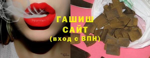 мефедрон VHQ Лабытнанги
