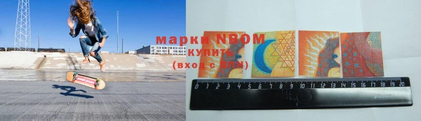бутират Ладушкин