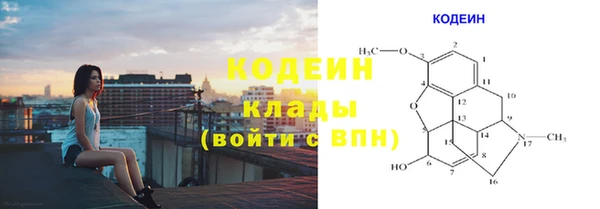 марки lsd Лагань