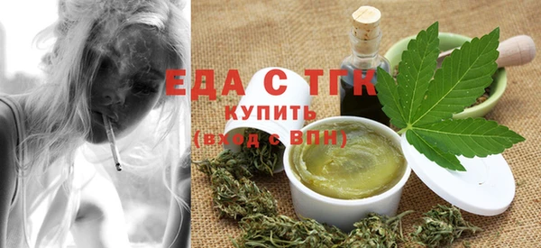 мефедрон VHQ Лабытнанги