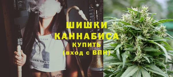 марки lsd Лагань