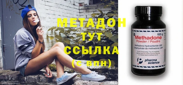 марки lsd Лагань