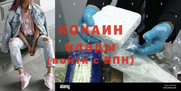 марки lsd Лагань