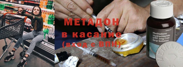 марки lsd Лагань