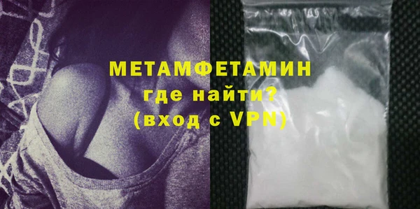марки lsd Лагань