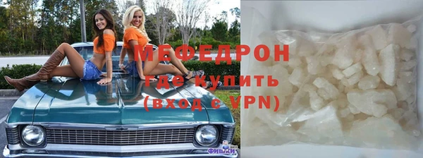бутират Ладушкин