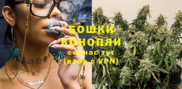 мефедрон VHQ Лабытнанги