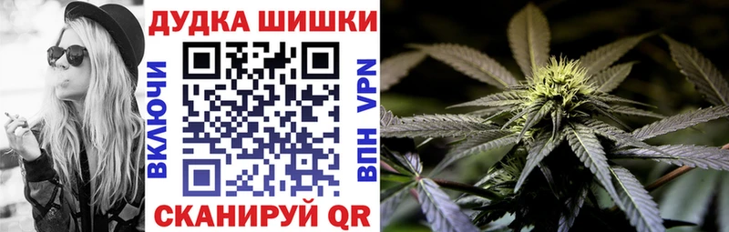 Марихуана Ganja  где можно купить   даркнет телеграм  Тырныауз 